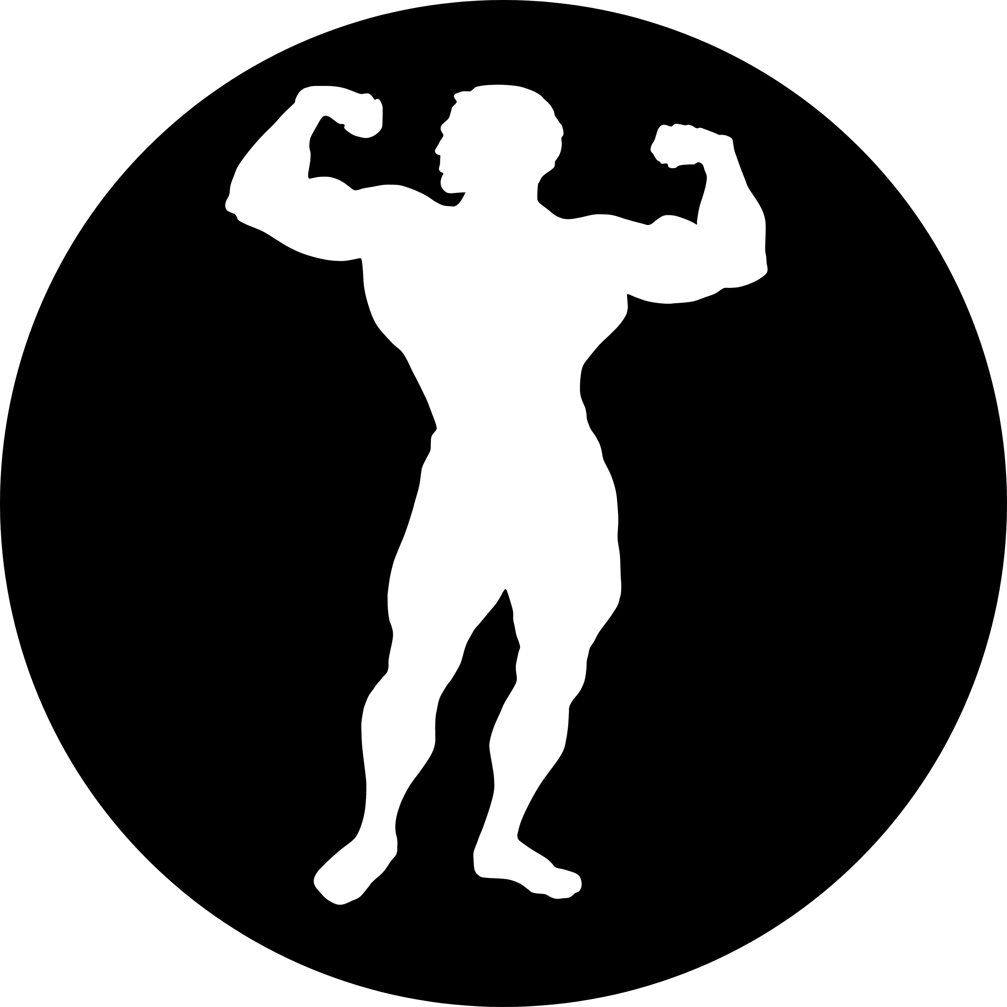 Body Tech Co. presents India's First Revolutionising Lift Tech Muscle Padded Vest for Men - Instant Transformation